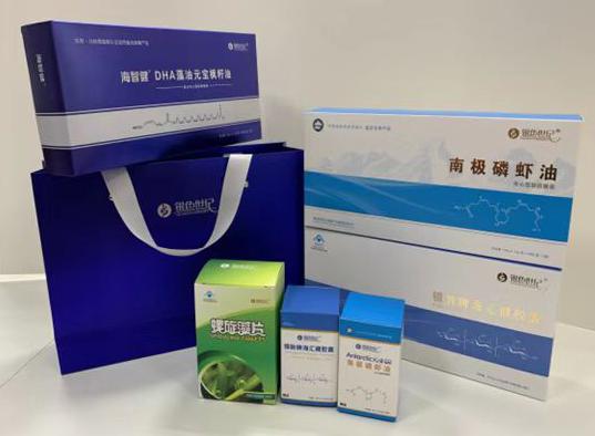 十堰包装盒定制